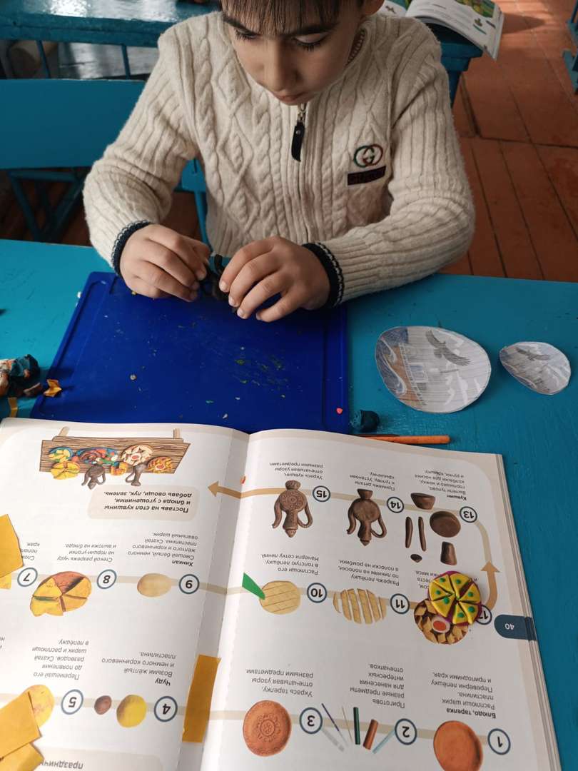 Фотография работы