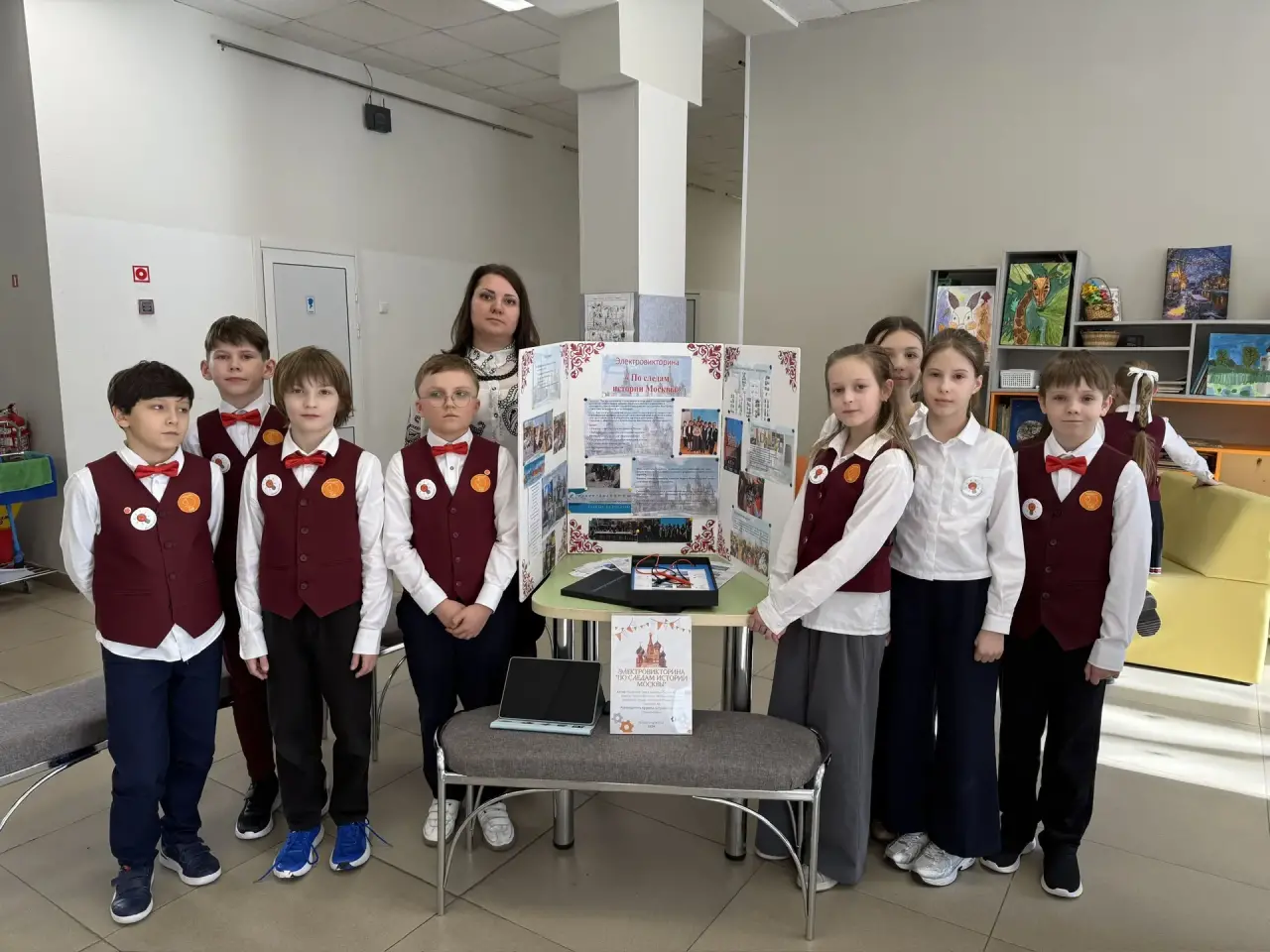 Фотография работы