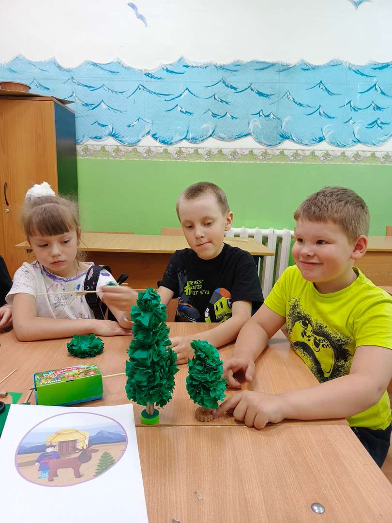 Фотография работы