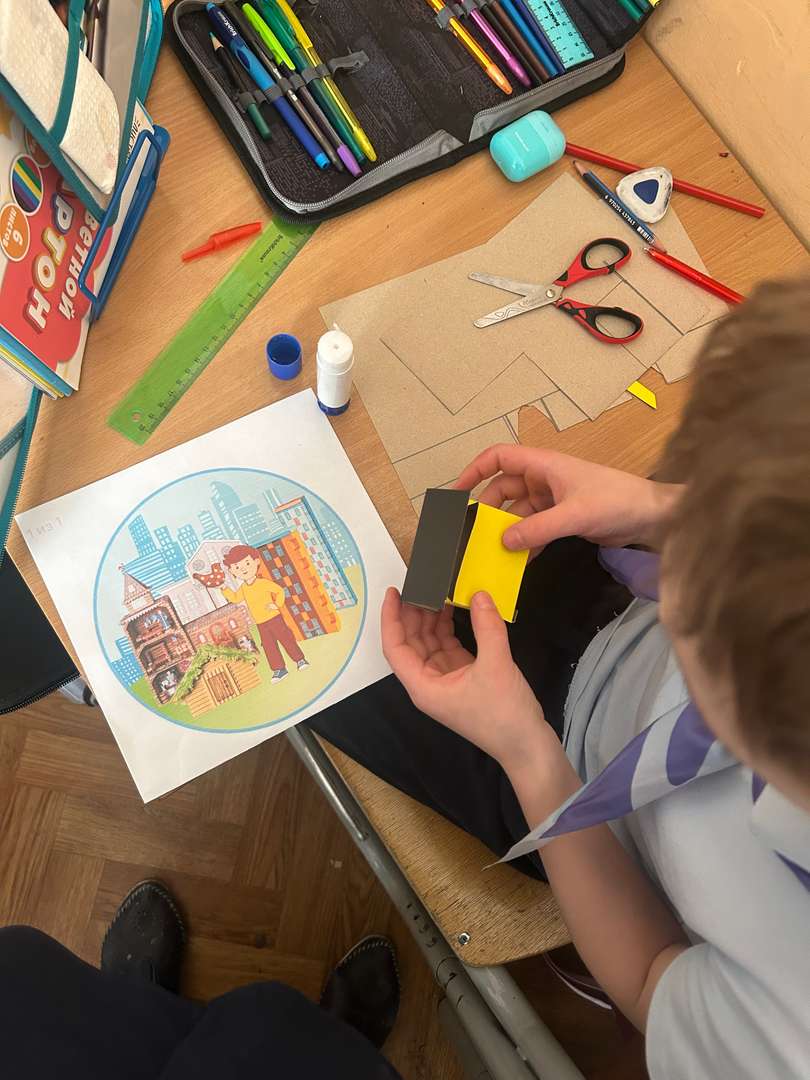 Фотография работы