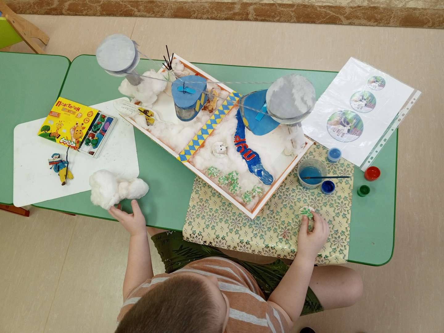 Фотография работы