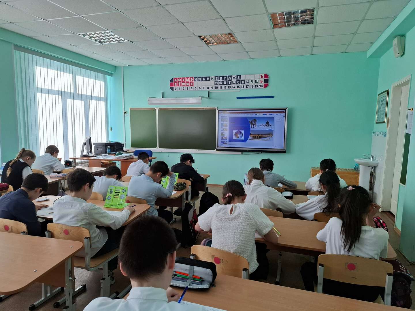 Фотография работы