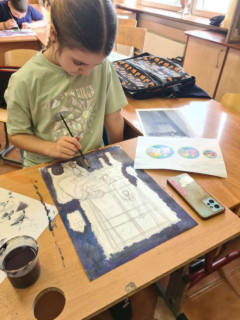 Фотография работы