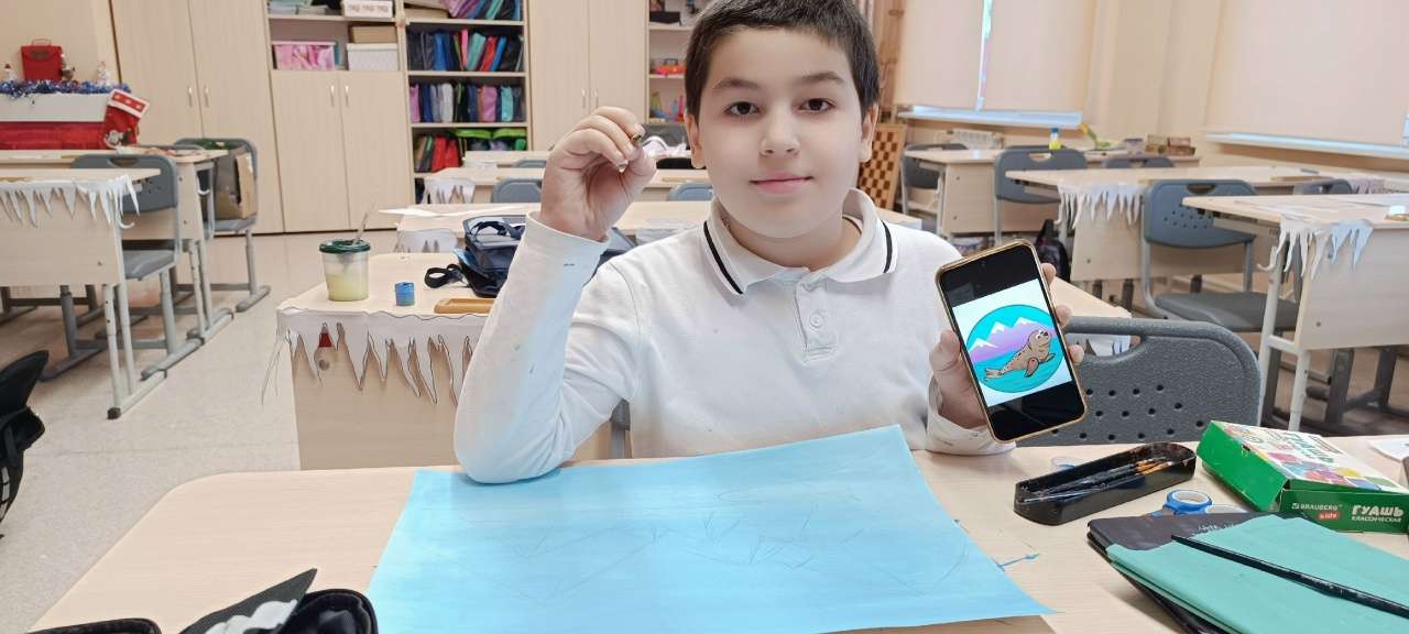 Фотография работы