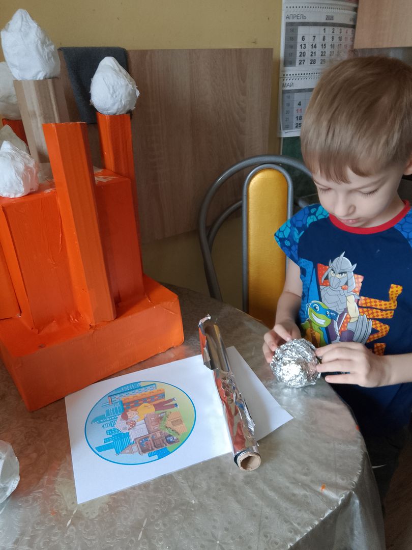 Фотография работы