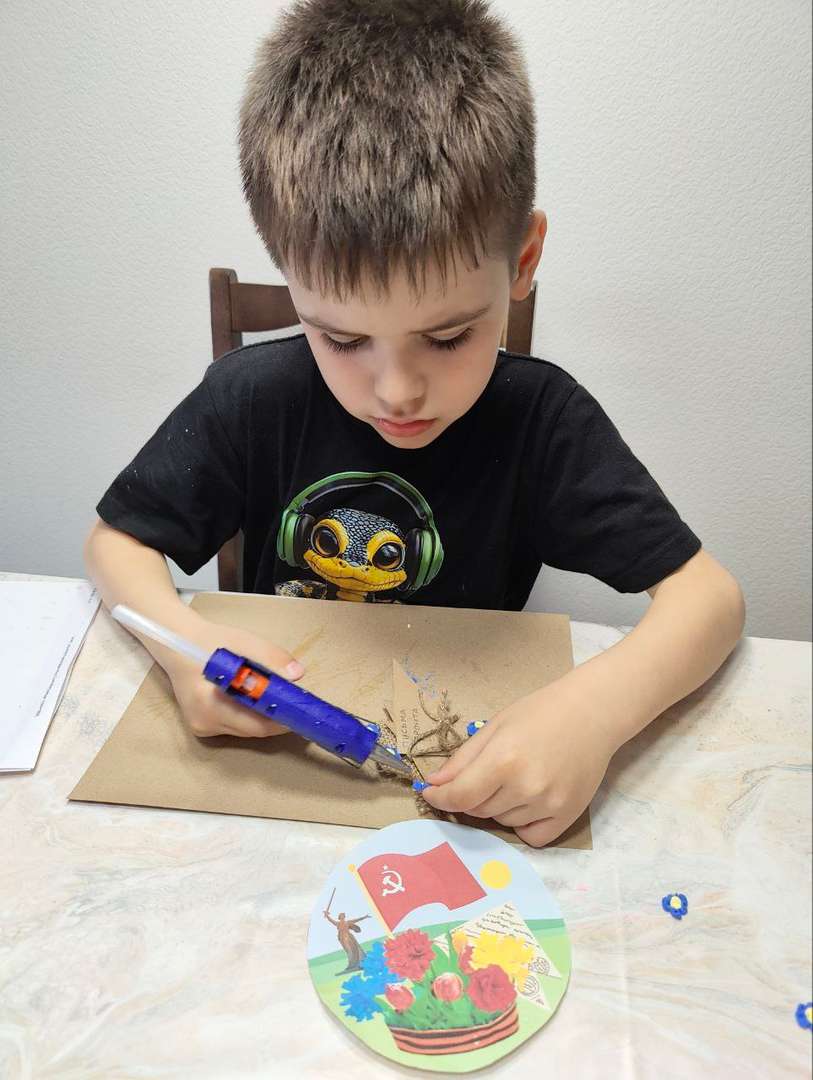 Фотография работы