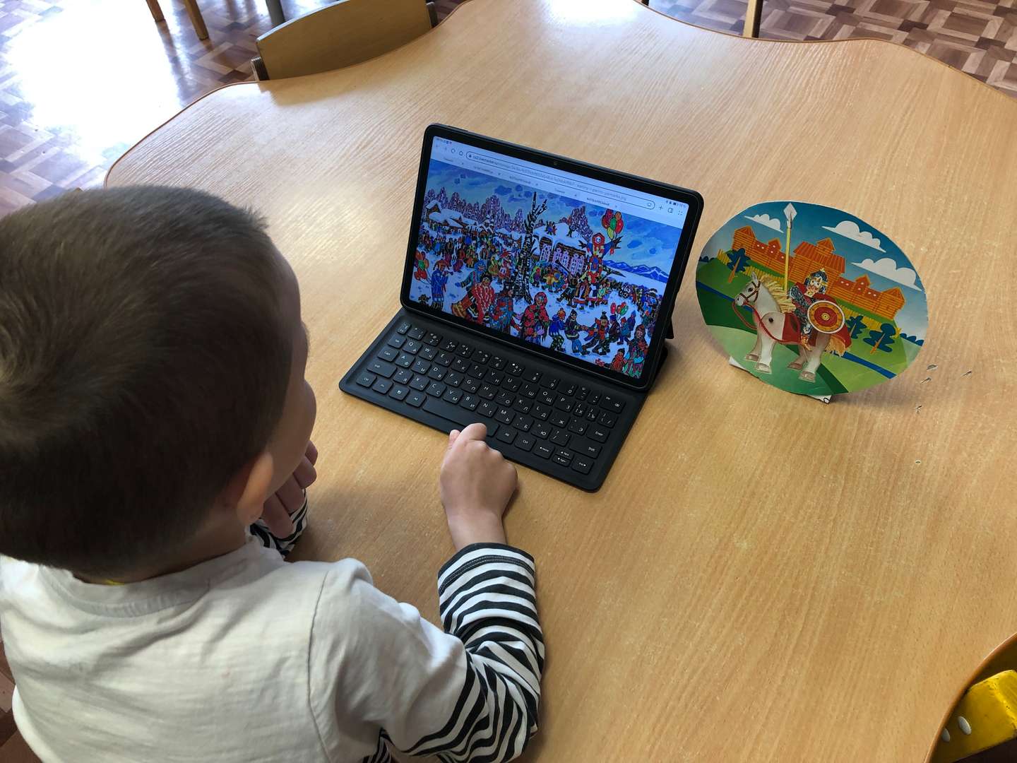 Фотография работы