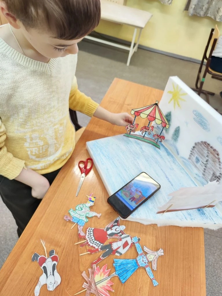 Фотография работы