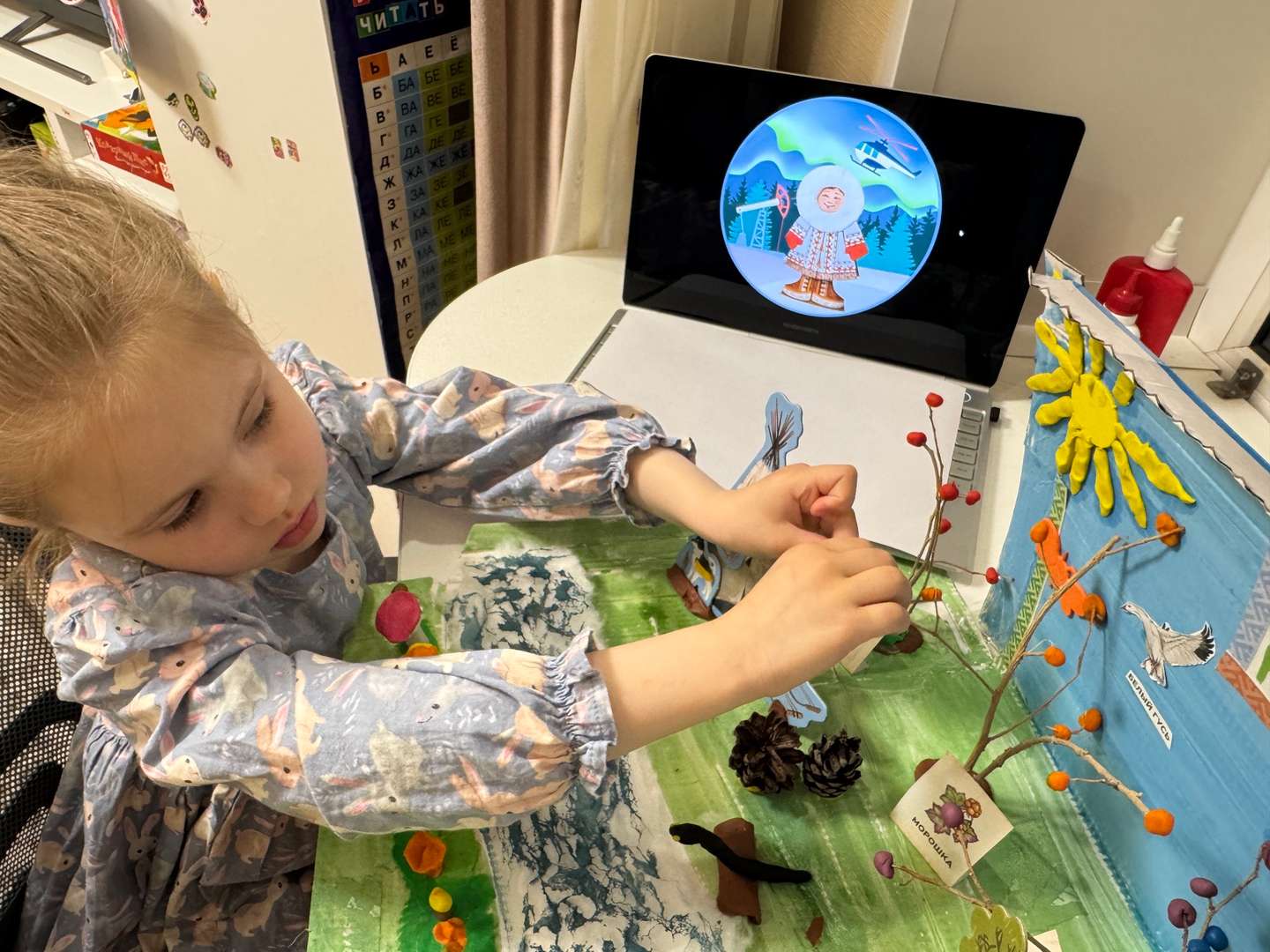 Фотография работы