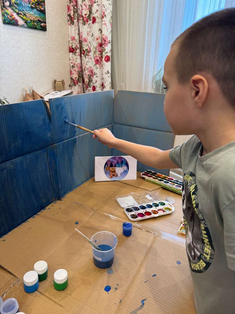 Фотография работы