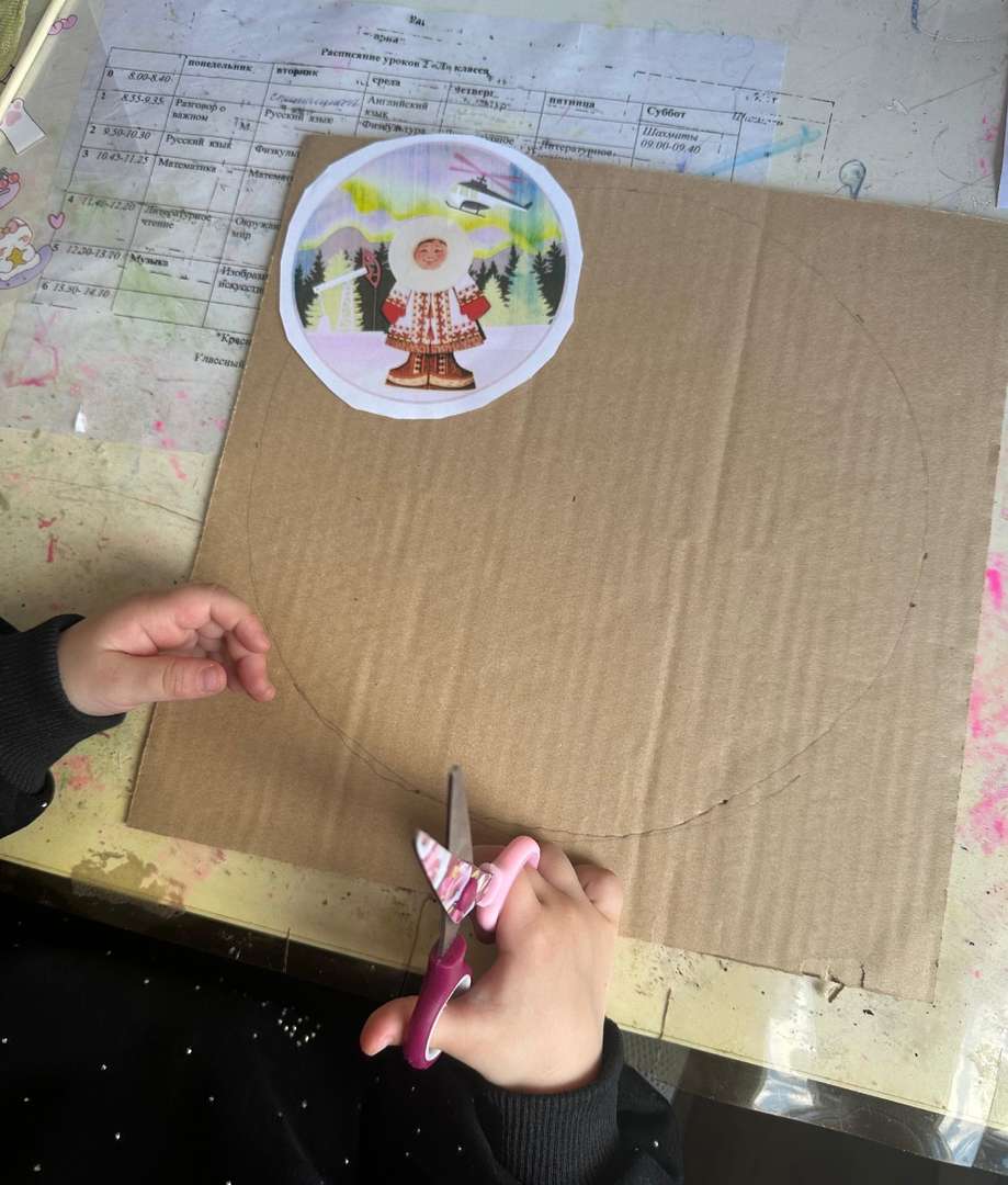 Фотография работы