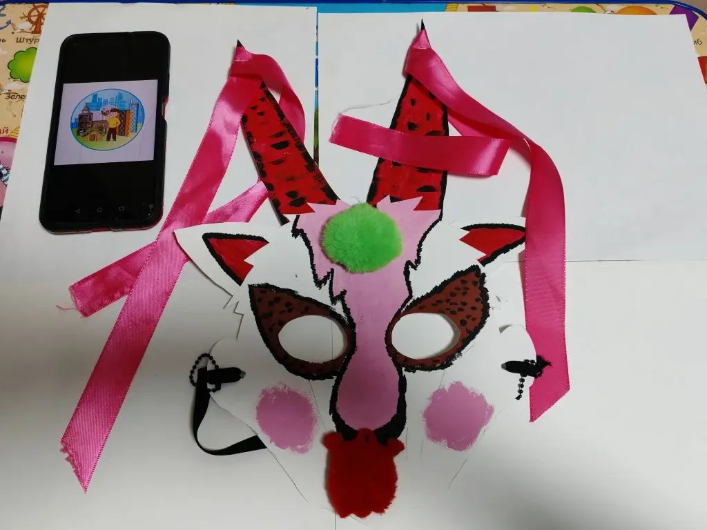 Фотография работы