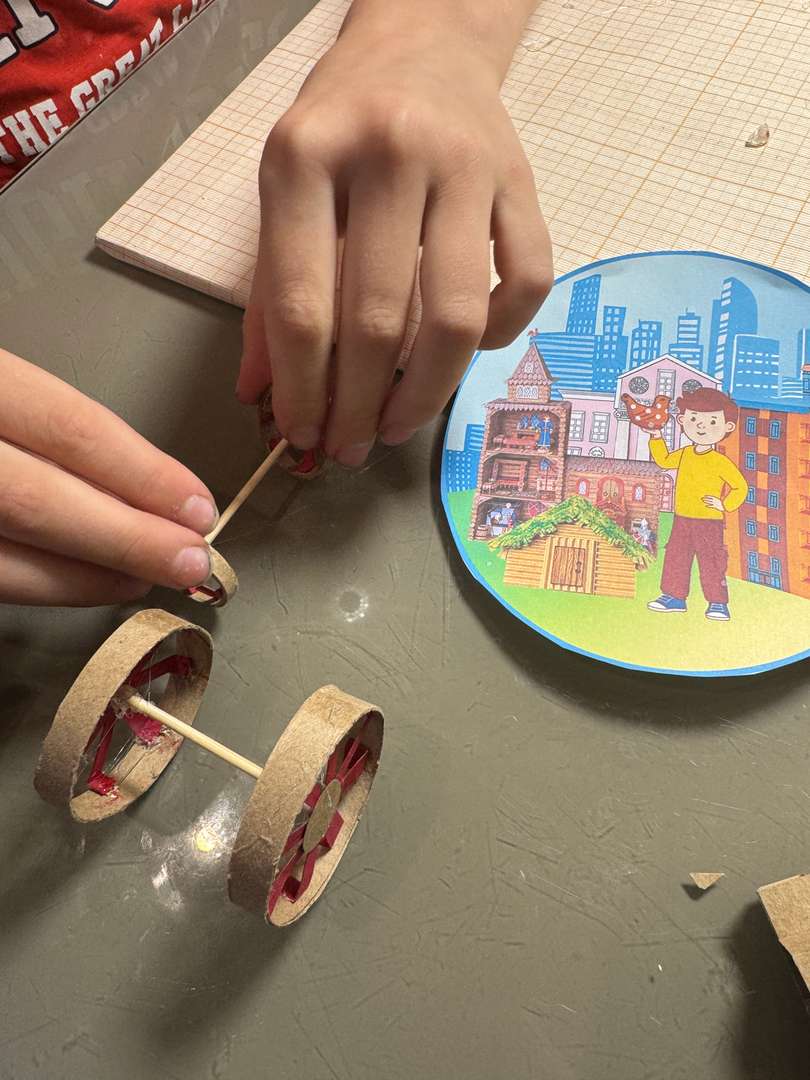 Фотография работы