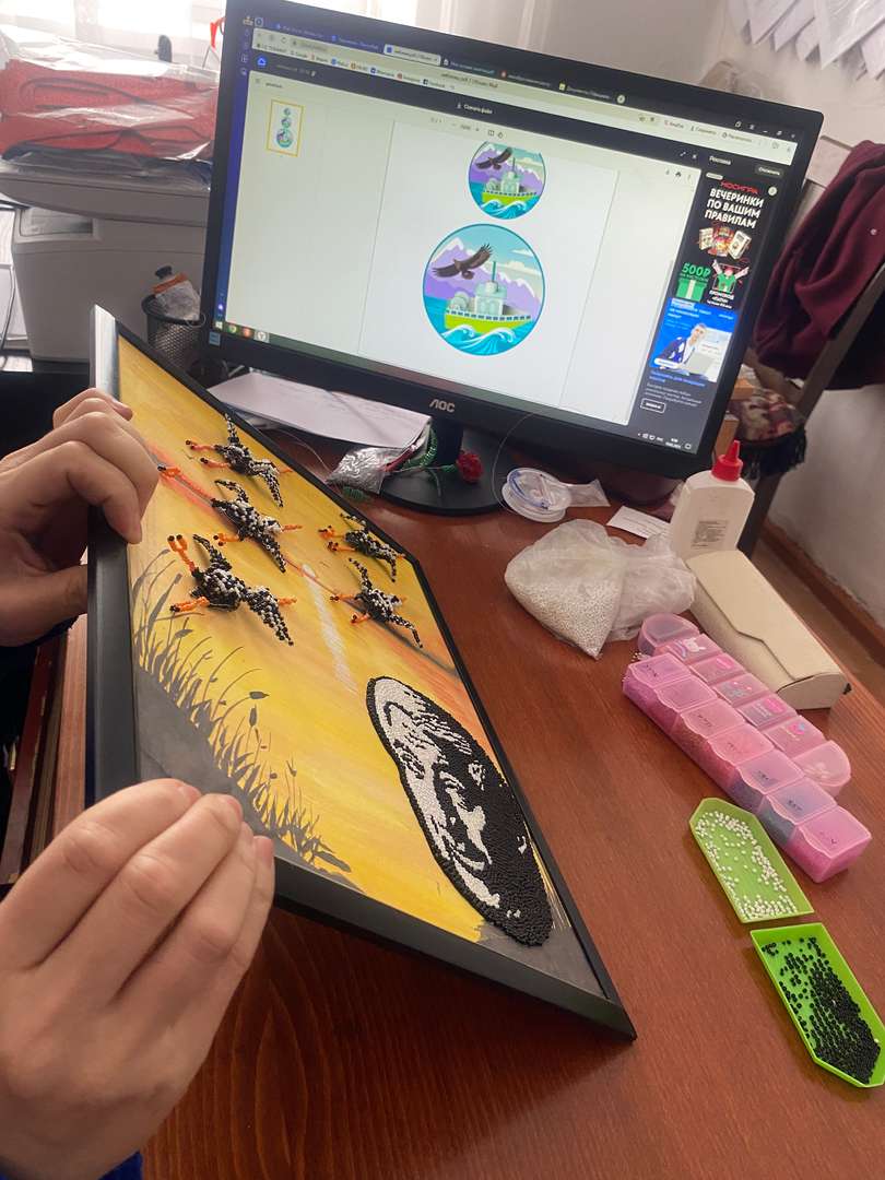 Фотография работы