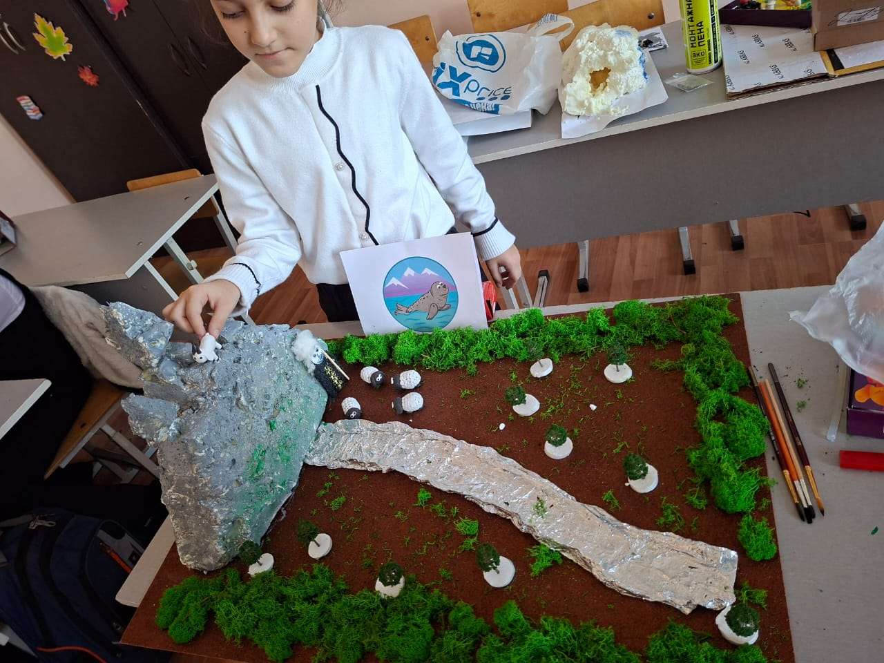 Фотография работы