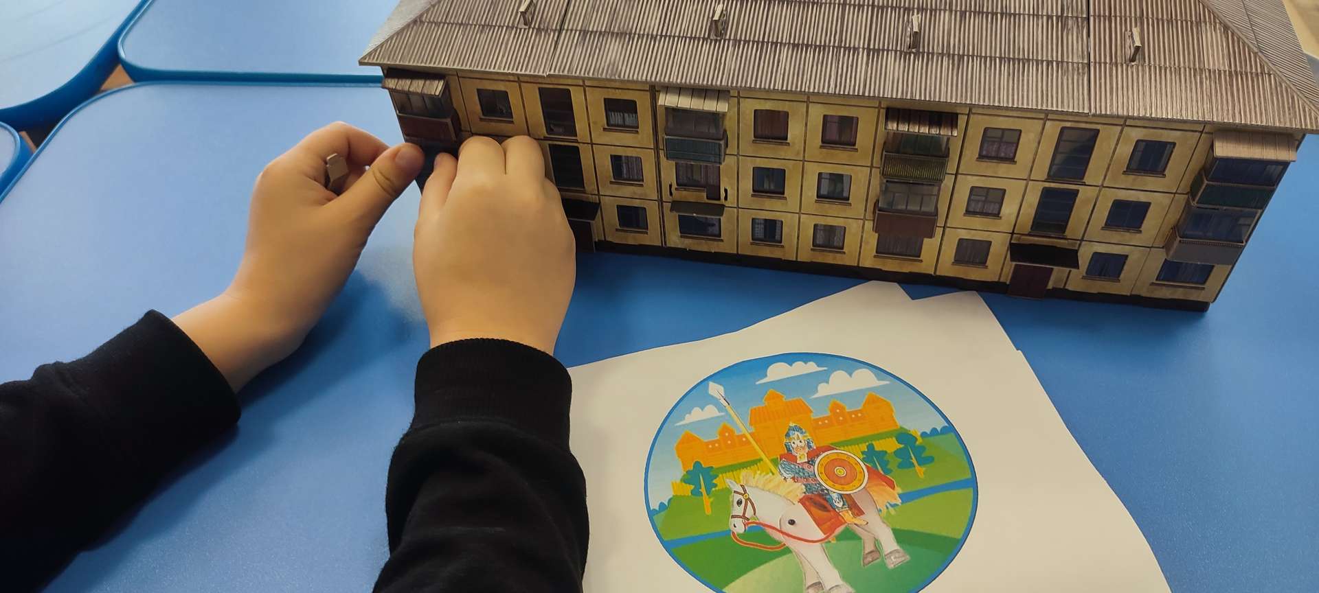 Фотография работы