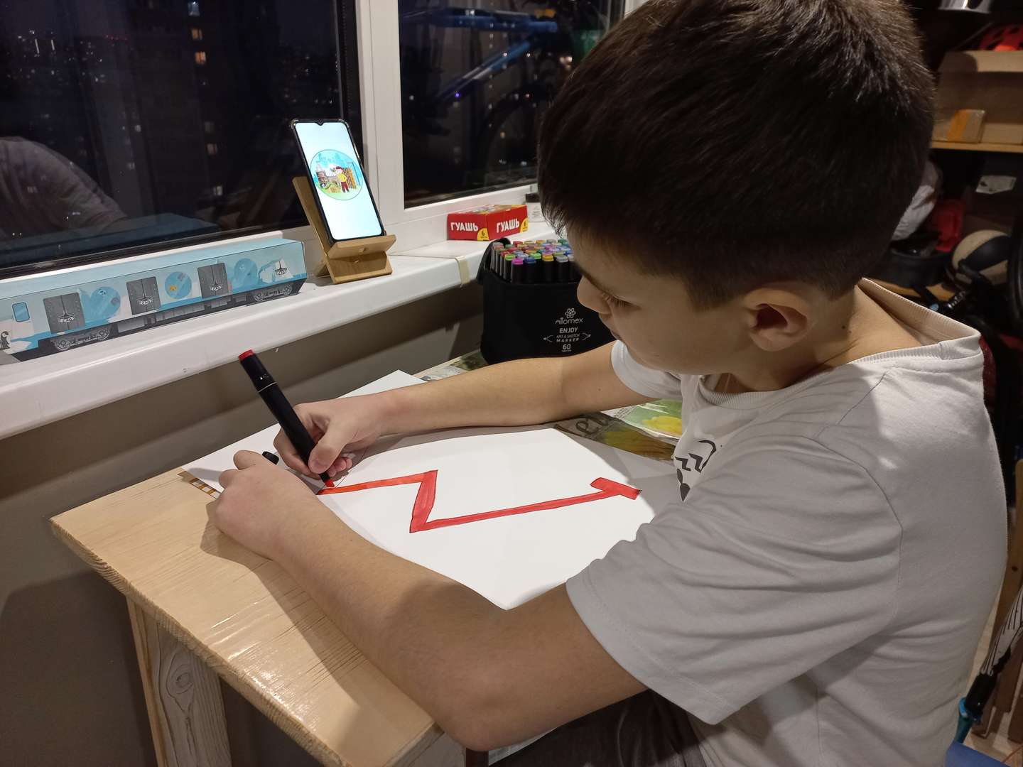 Фотография работы