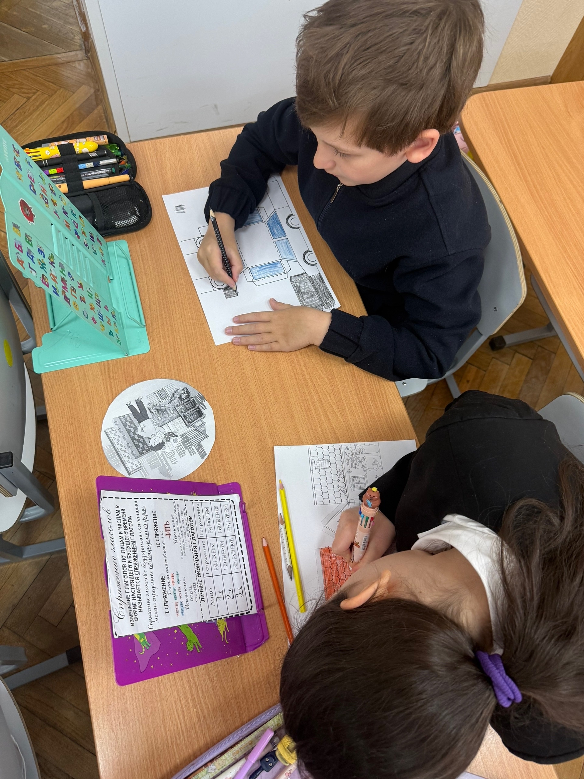 Фотография работы