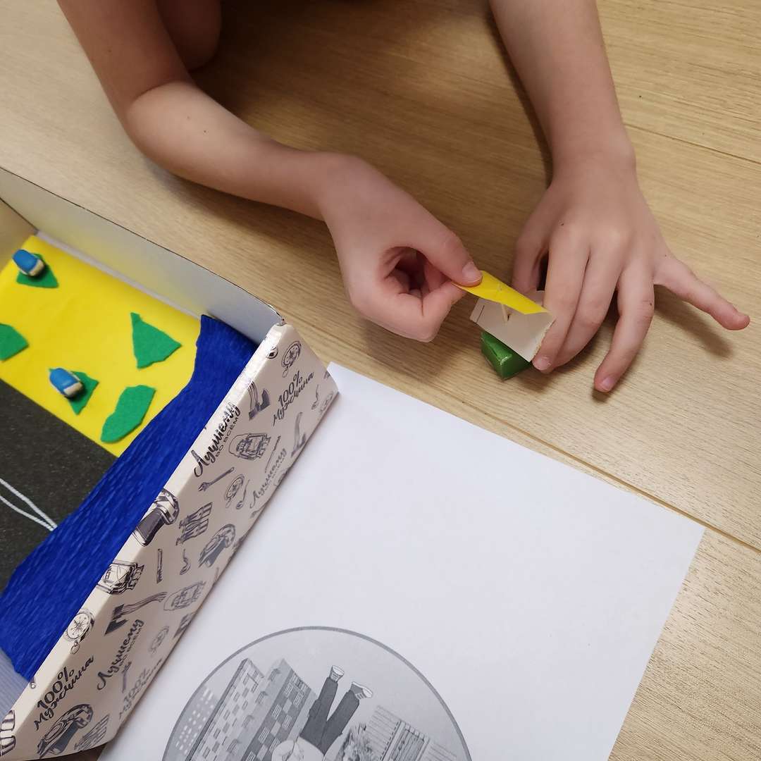 Фотография работы