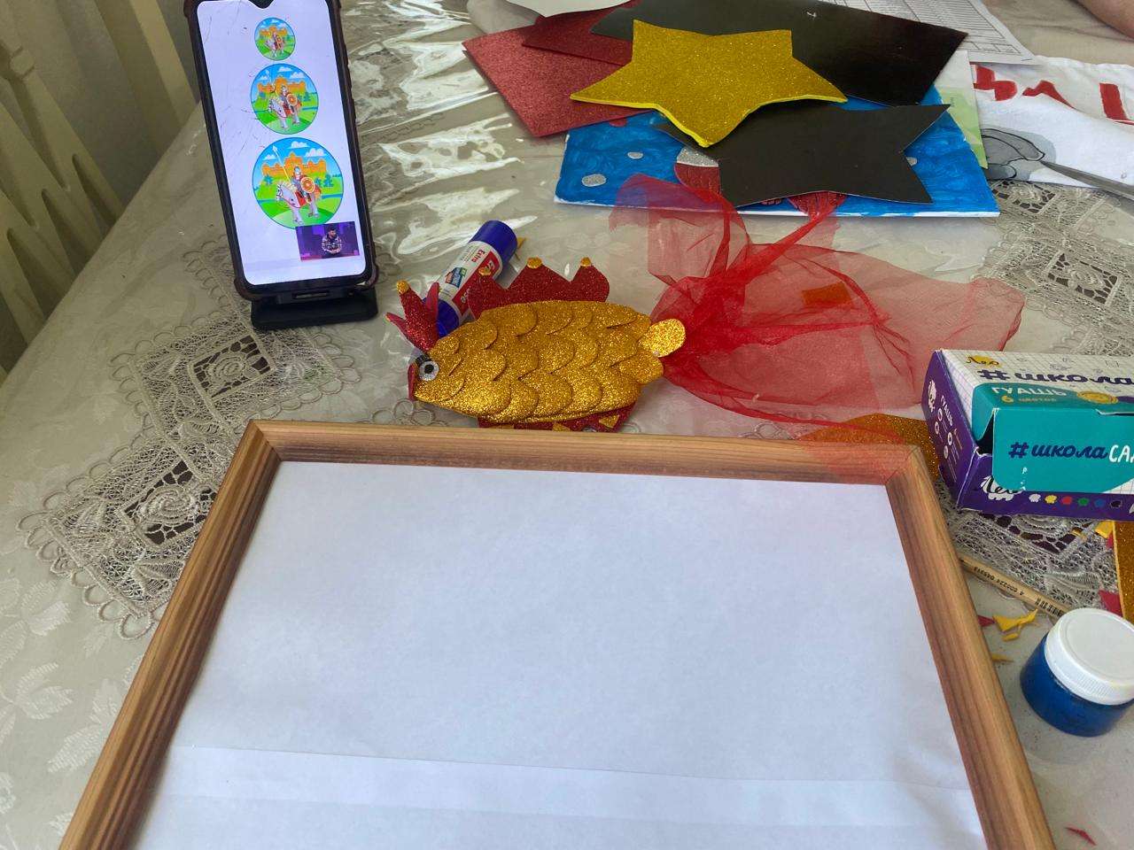 Фотография работы