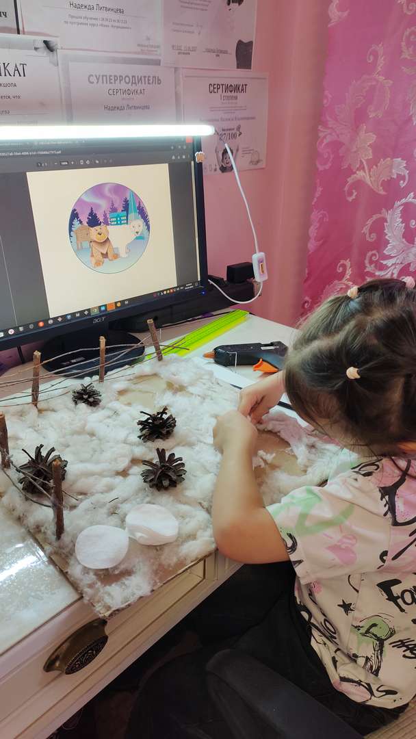 Фотография работы