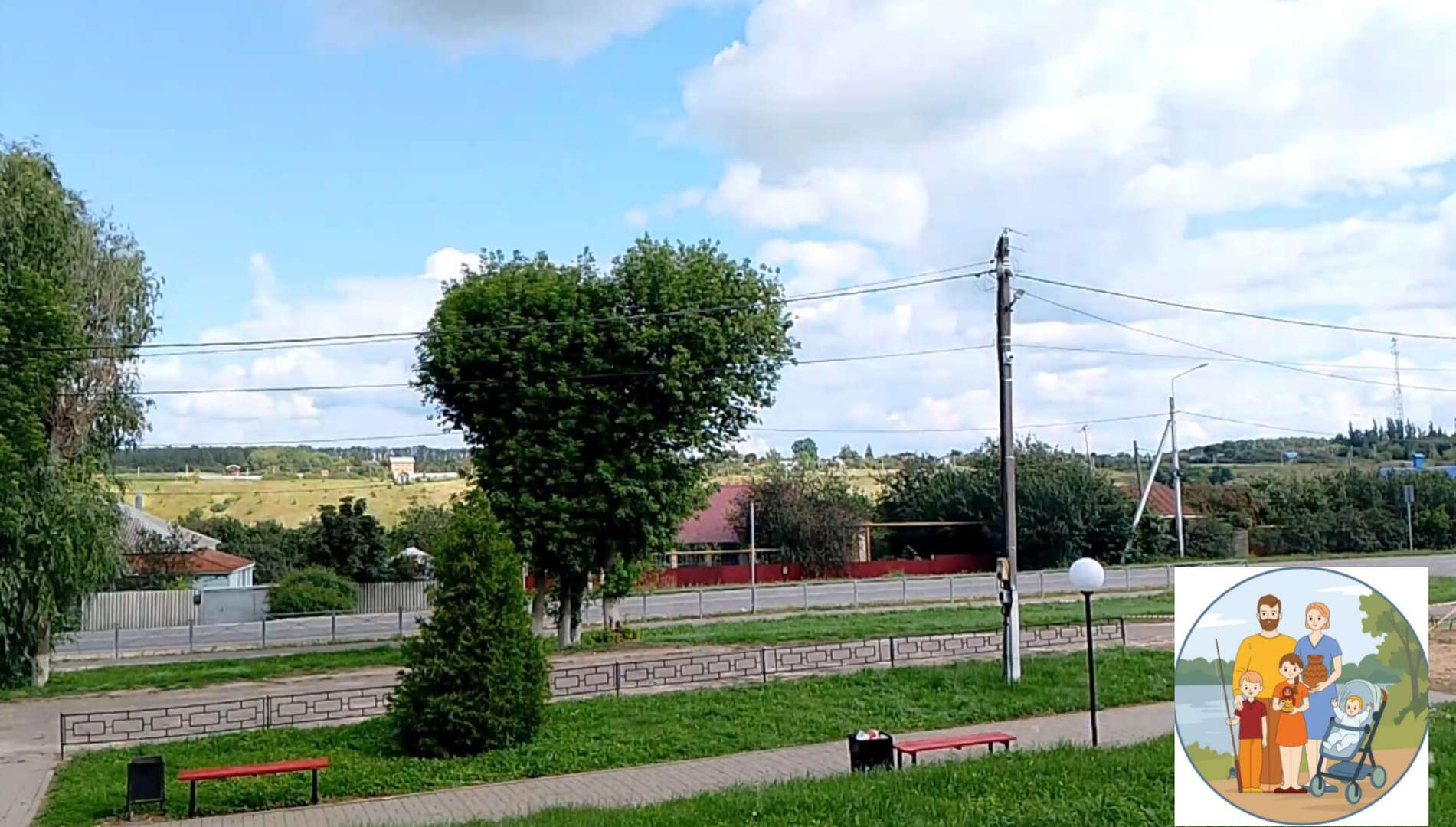 Центральная улица Ленина