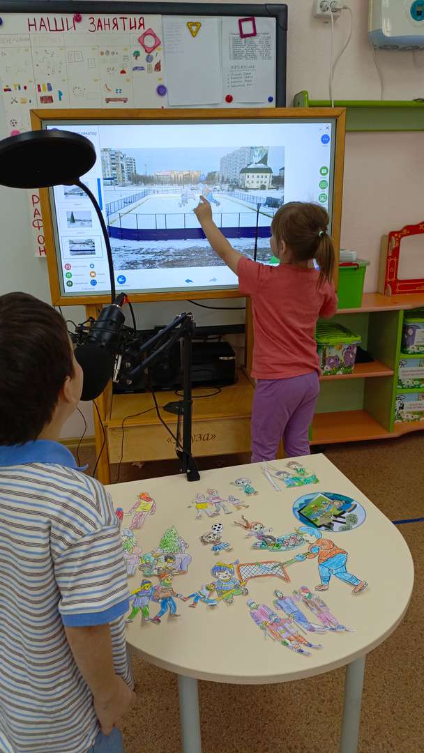 Фотография работы