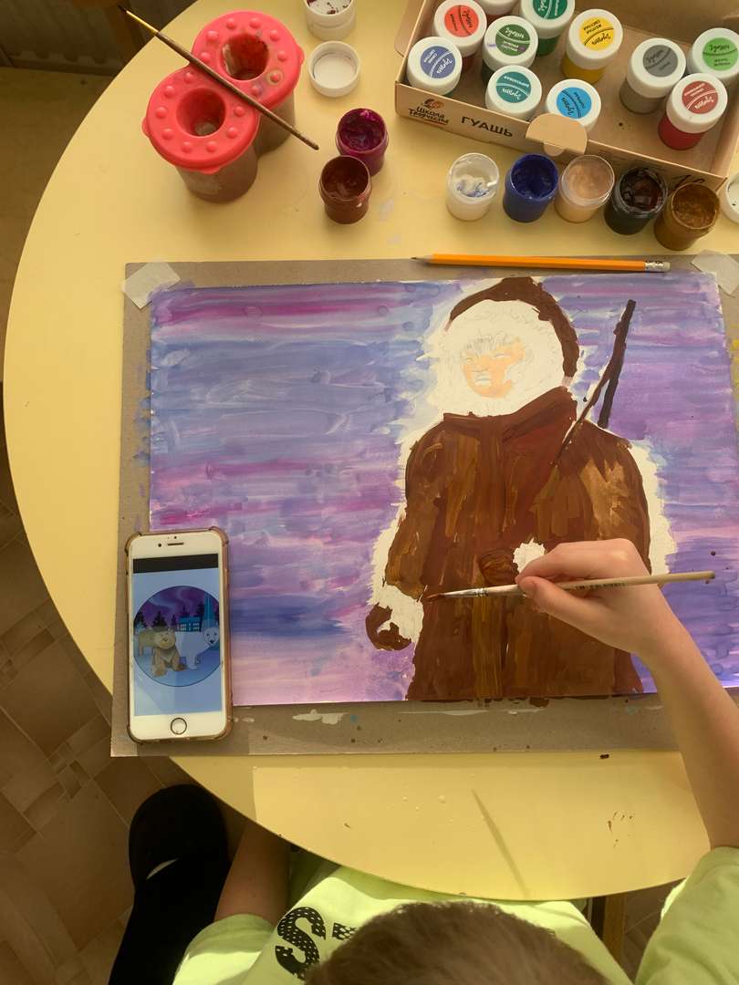 Фотография работы