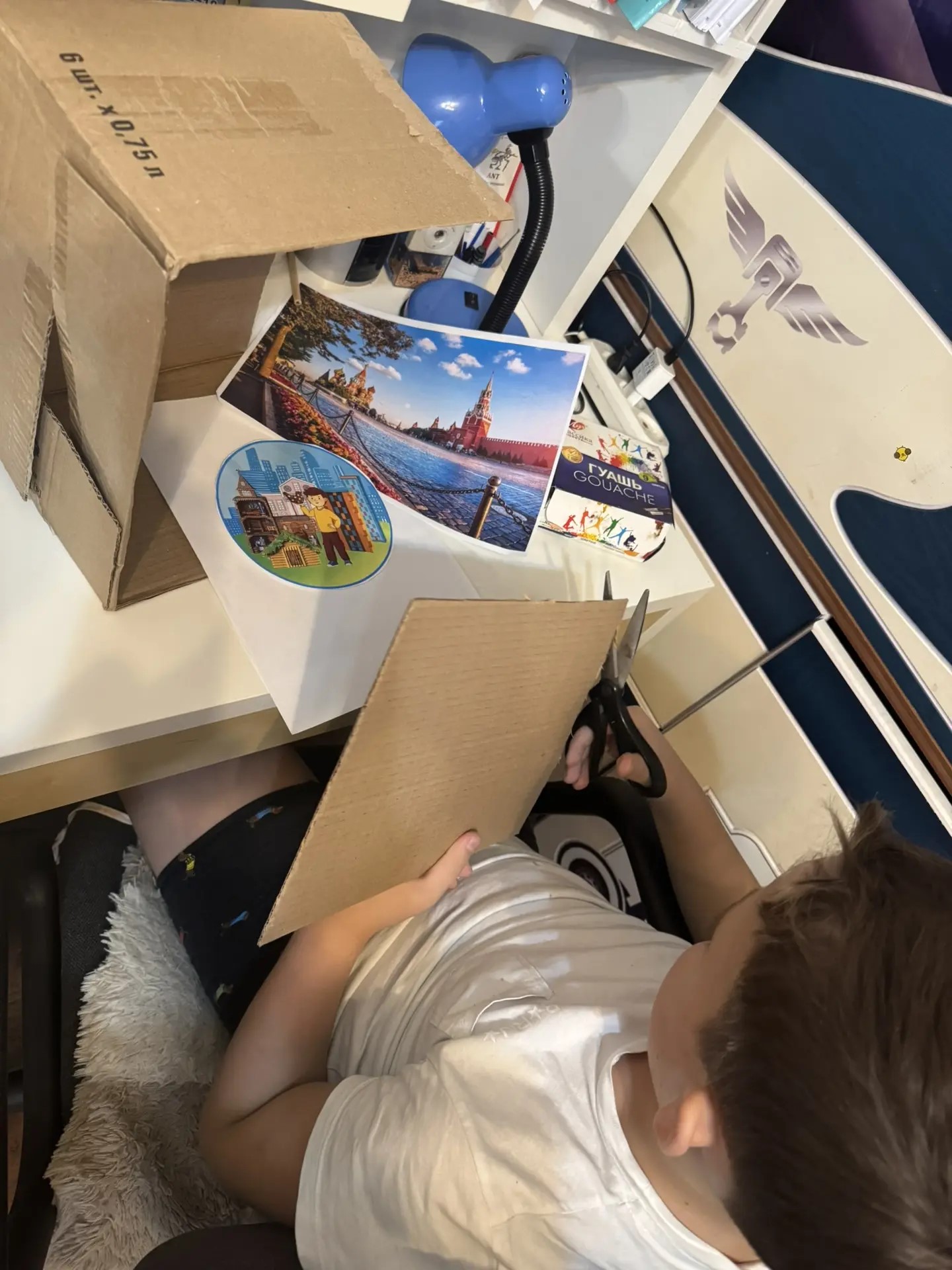 Фотография работы