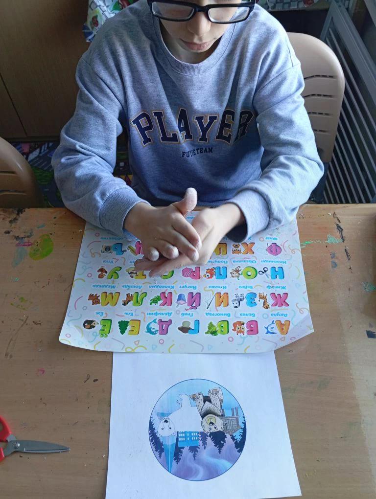 Фотография работы