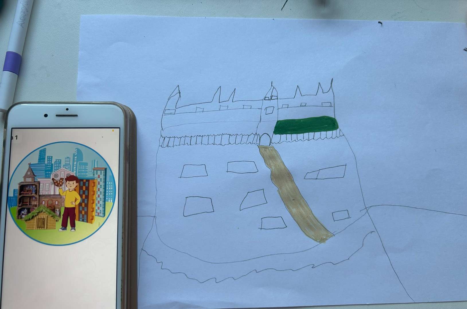 Фотография работы