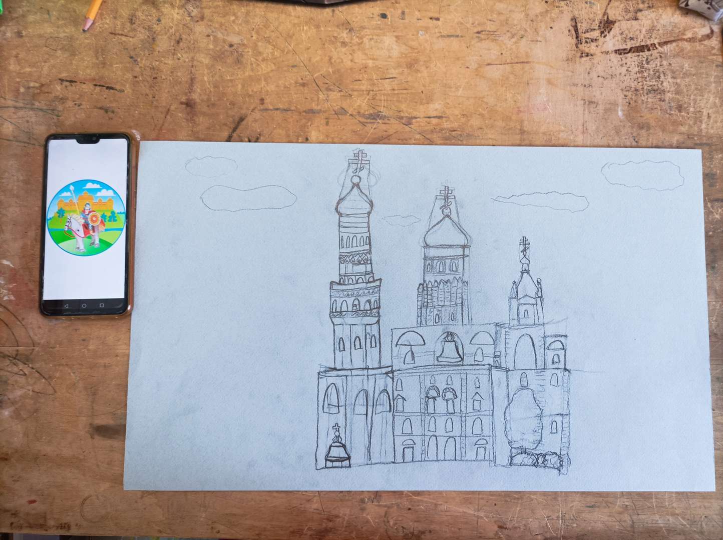 Фотография работы