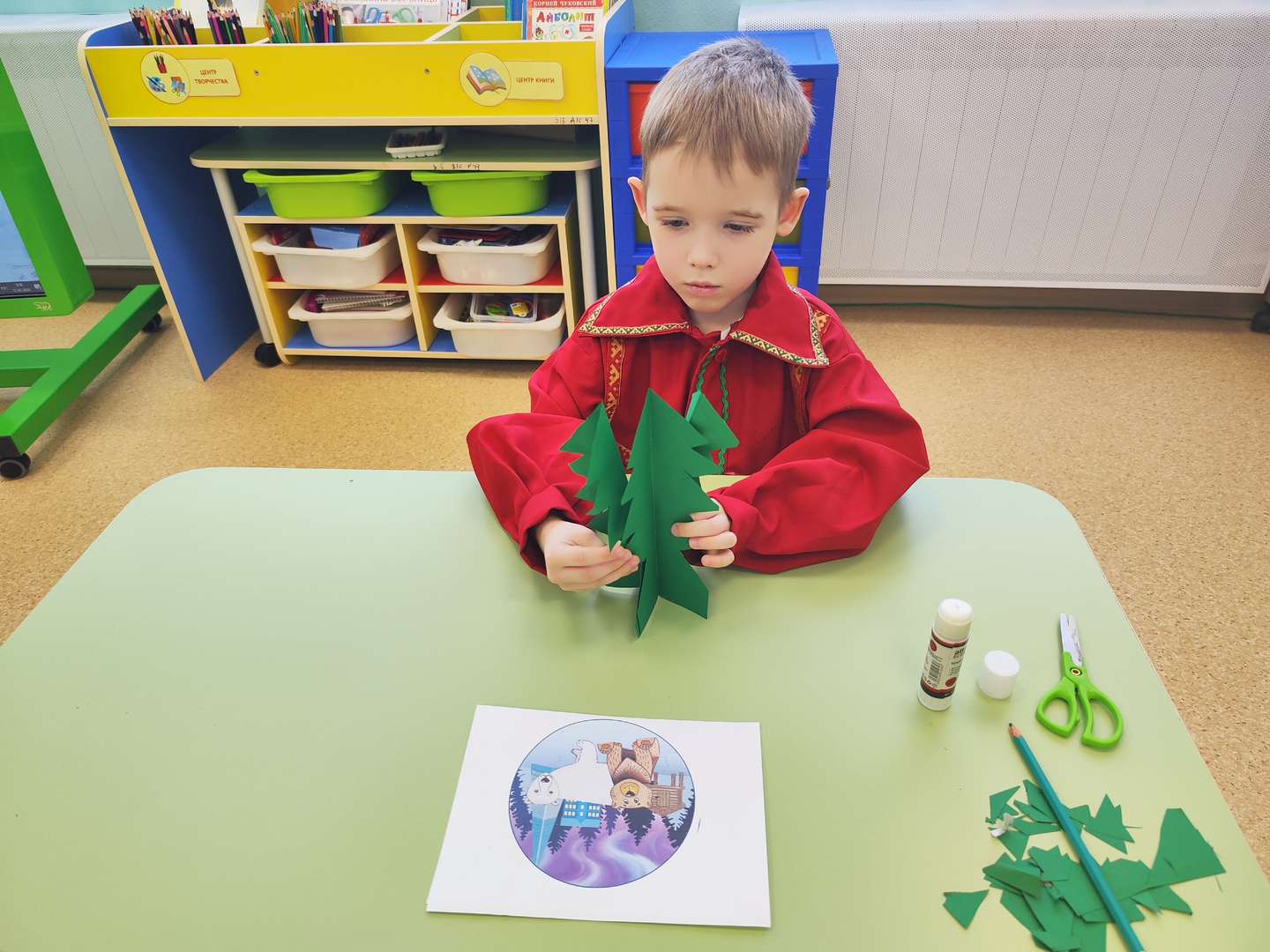 Фотография работы