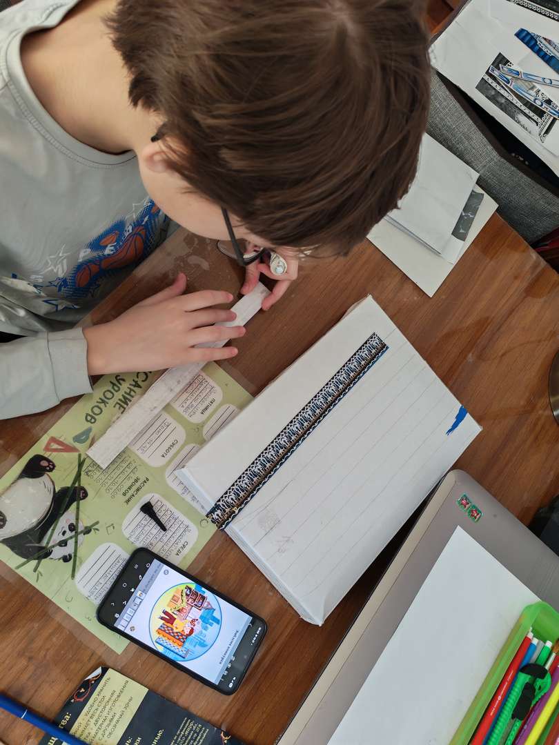 Фотография работы