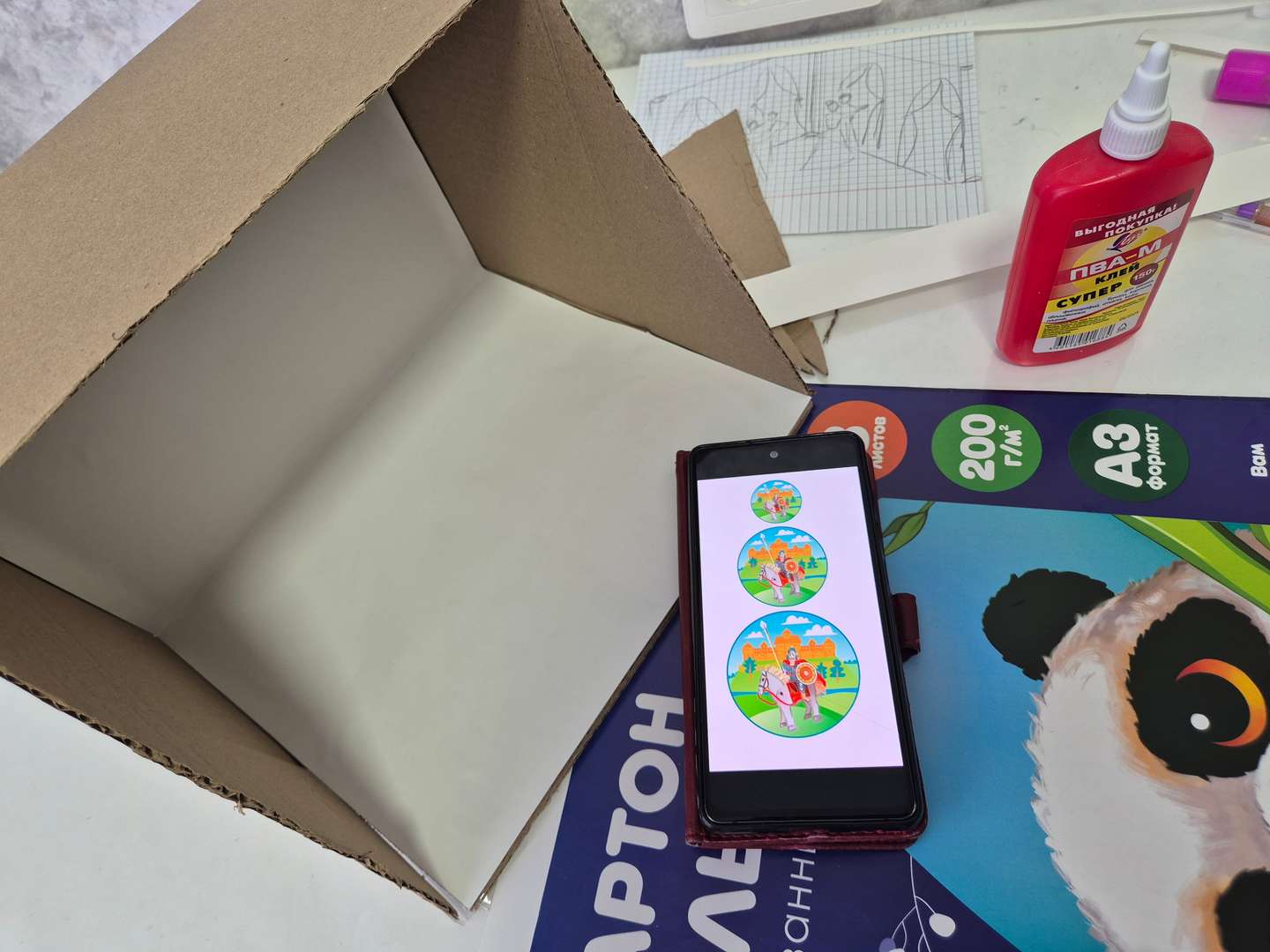 Фотография работы