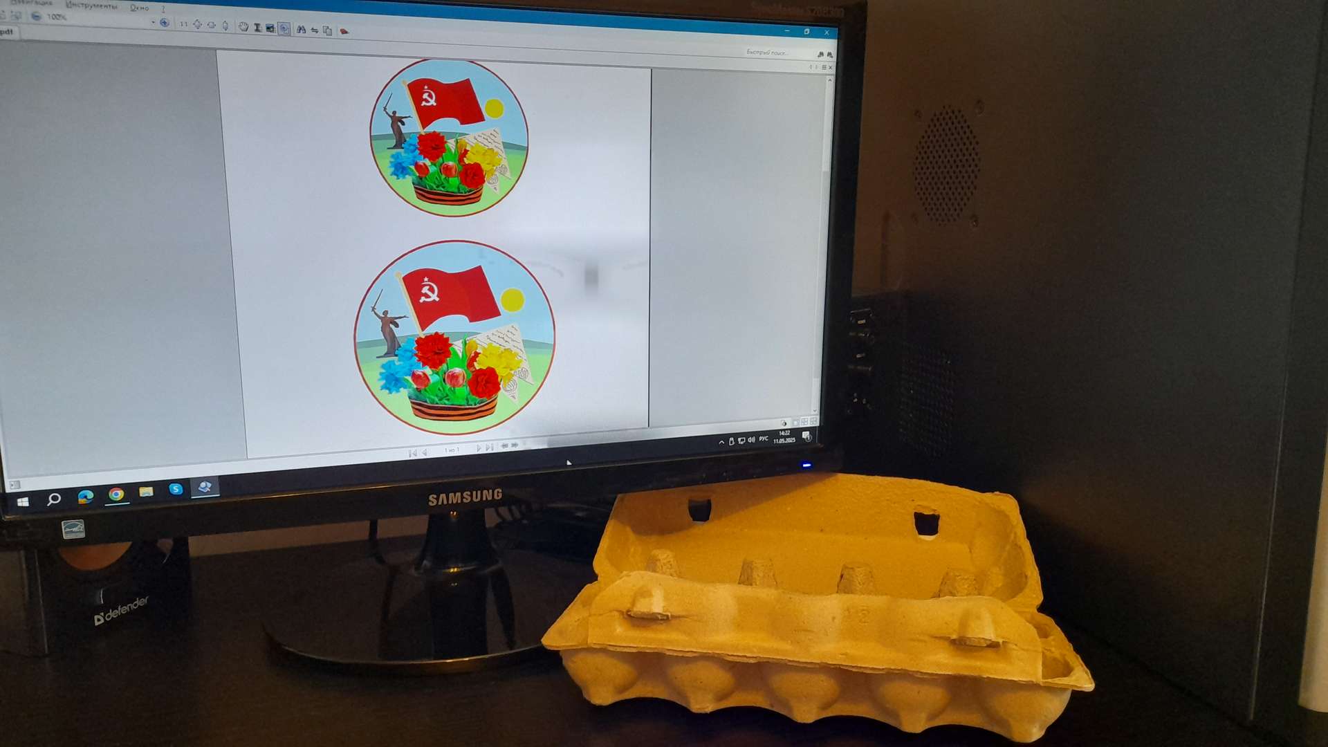 Фотография работы
