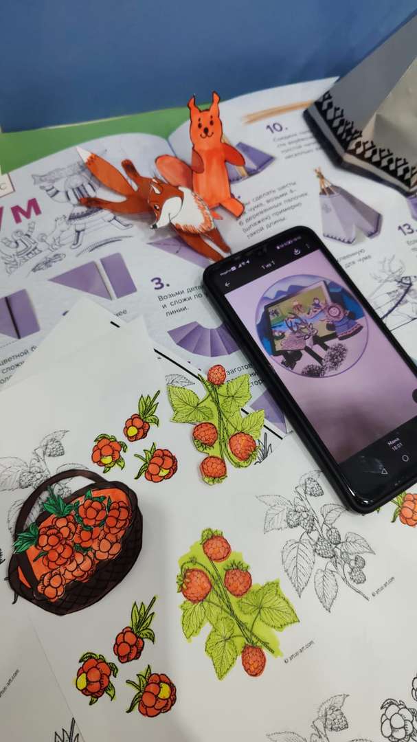 Фотография работы