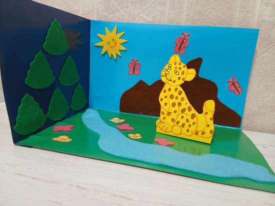 Леопард - сокровище природы