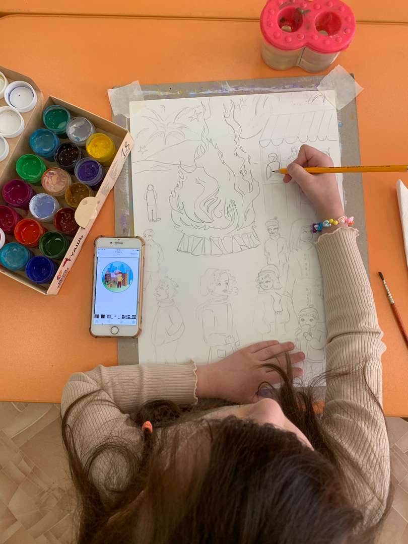 Фотография работы