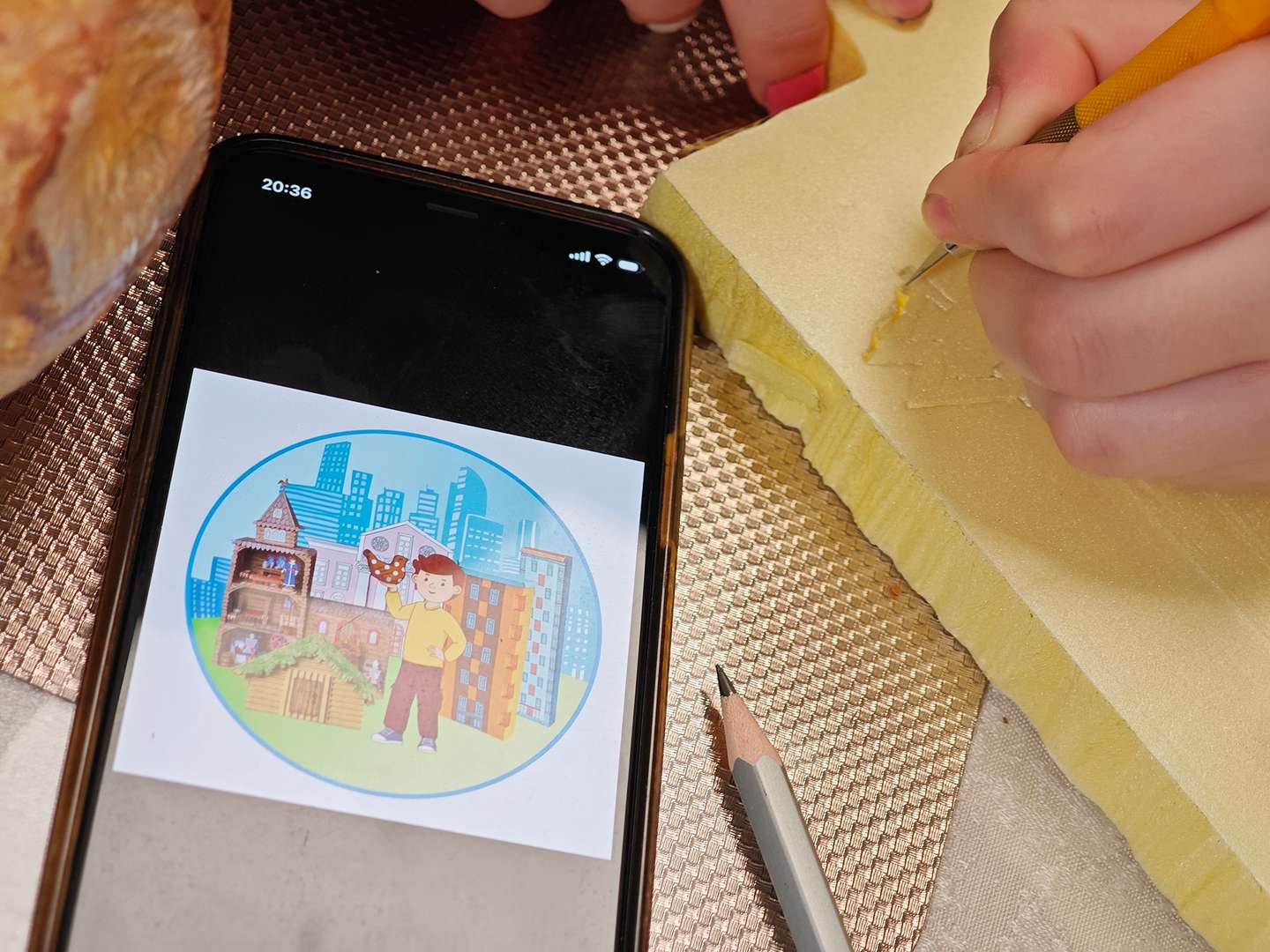 Фотография работы