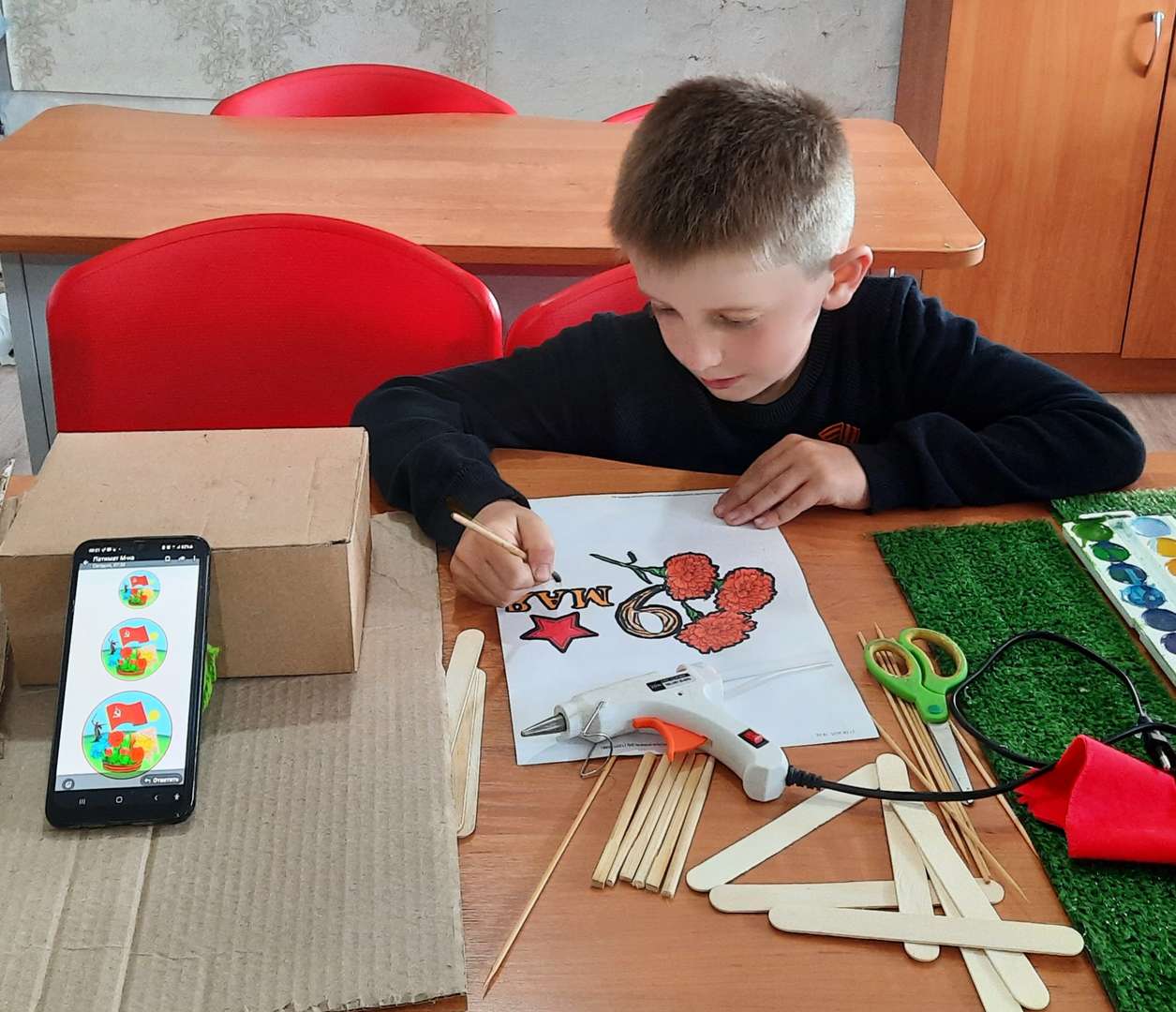 Фотография работы