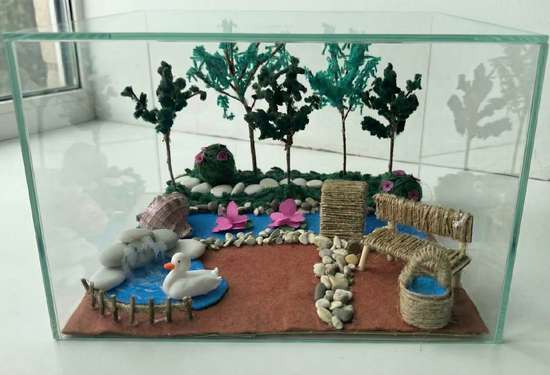 «Арктический оазис»