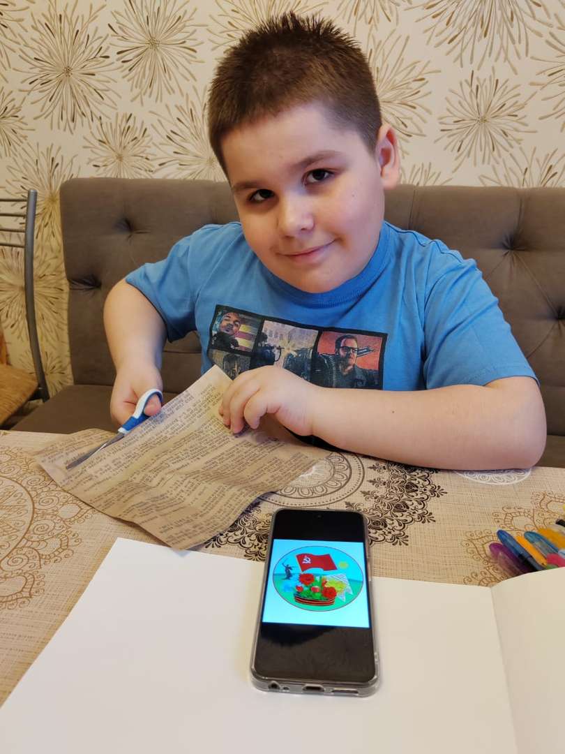 Фотография работы