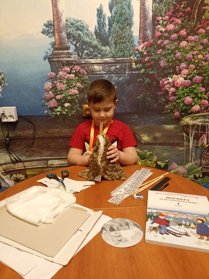 Фотография работы