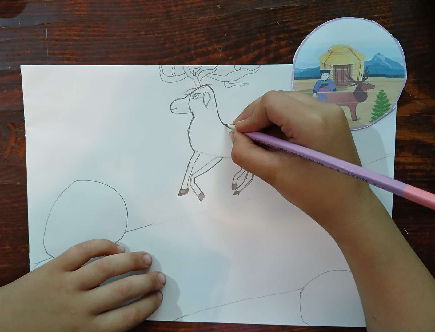 Фотография работы