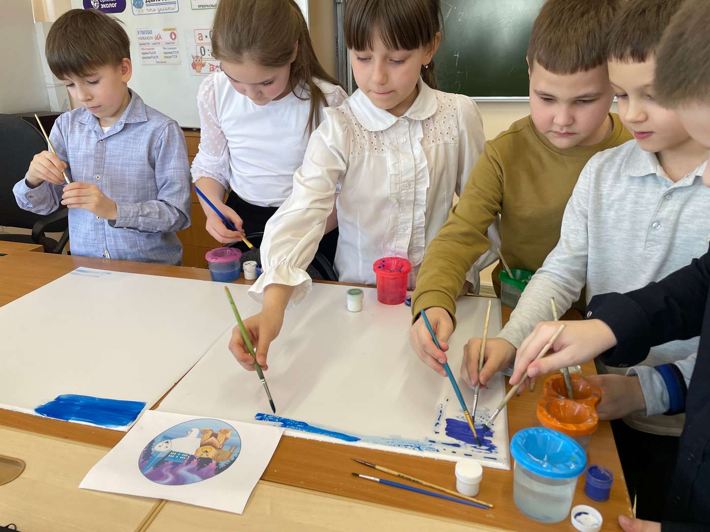 Фотография работы