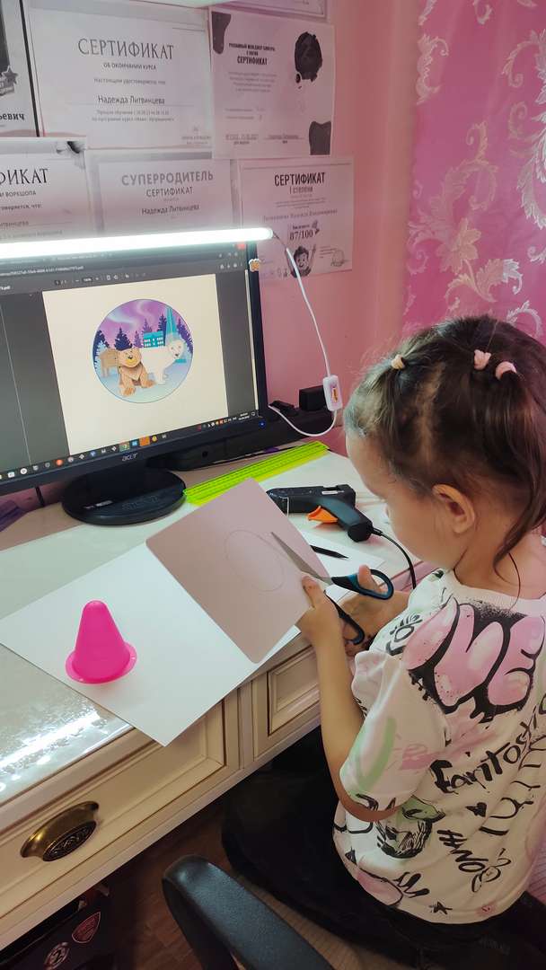 Фотография работы