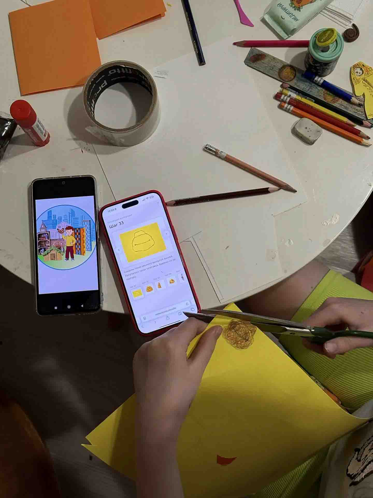 Фотография работы