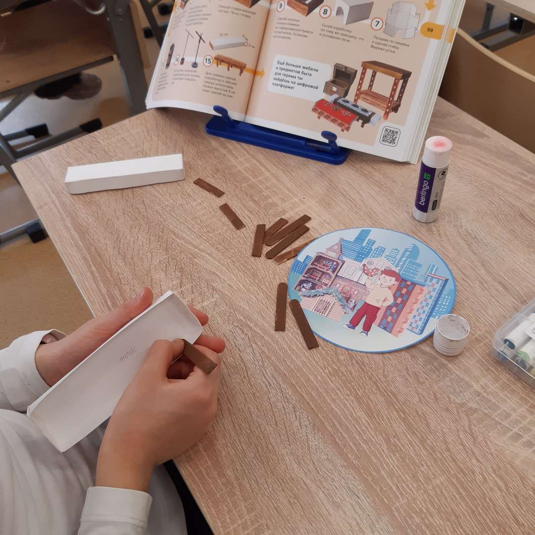 Фотография работы