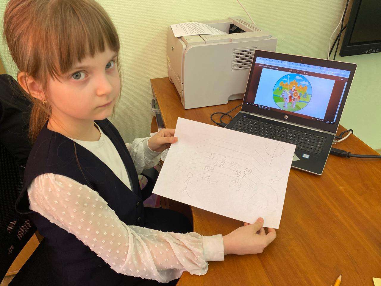 Фотография работы